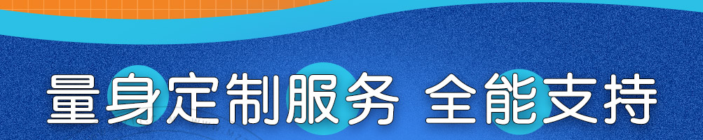 领鲜大叔海鲜炒饭加盟