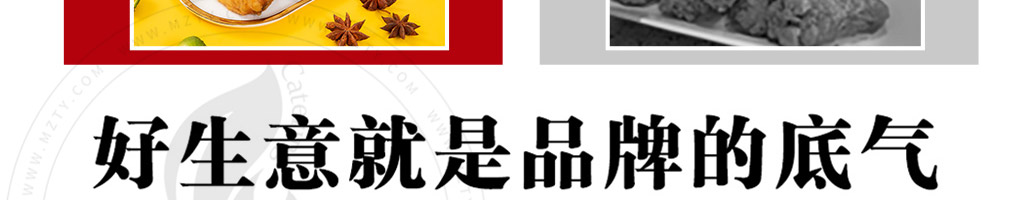 临榆炸鸡腿加盟