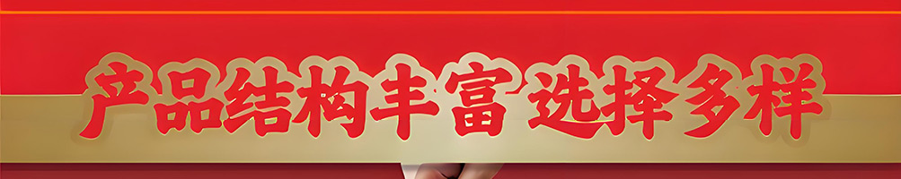 冒菜西施冒菜加盟