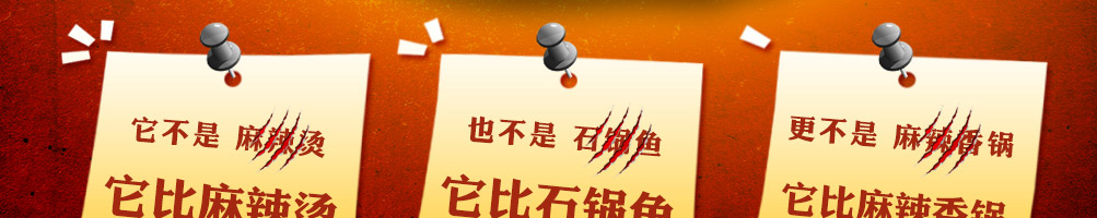 喵董啵啵鱼加盟