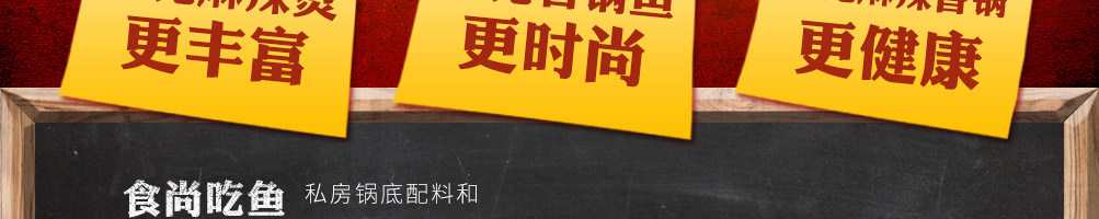 喵董啵啵鱼加盟