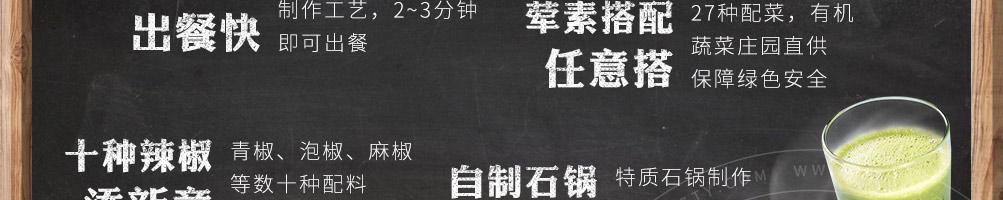 喵董啵啵鱼加盟