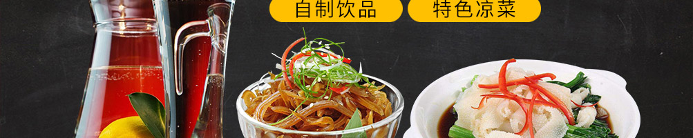喵董啵啵鱼加盟