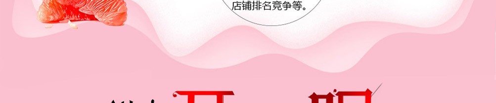 麻朵姑娘奶茶加盟