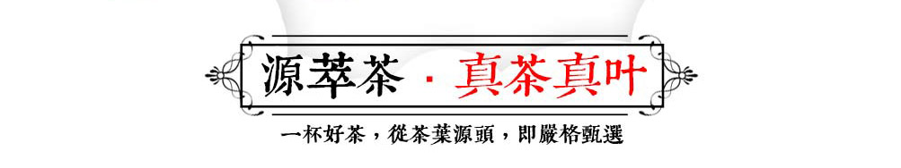 麻朵姑娘饮品屋加盟