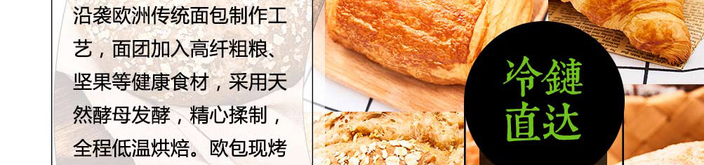 麻朵姑娘饮品屋加盟