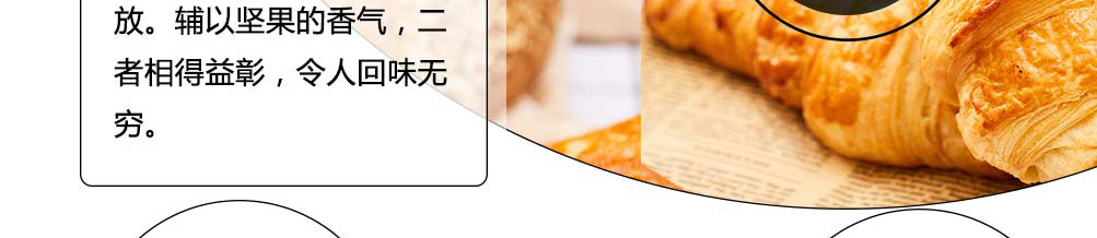 麻朵姑娘饮品屋加盟