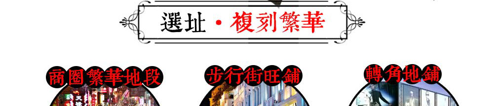 麻朵姑娘饮品屋加盟