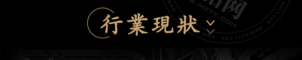 冒大仙冒菜加盟