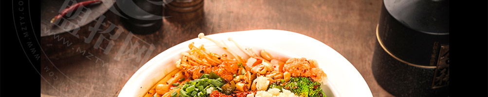 冒大仙冒菜加盟