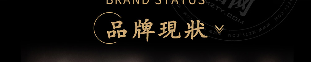 冒大仙冒菜加盟
