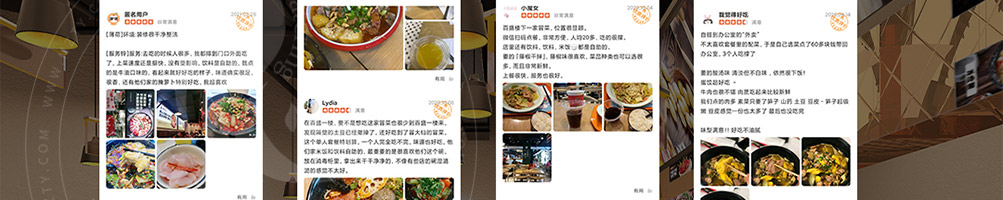 冒大仙冒菜加盟