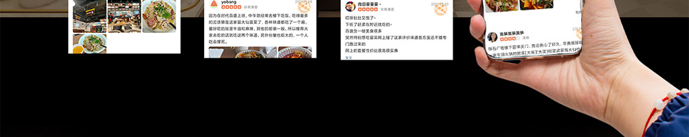 冒大仙冒菜加盟