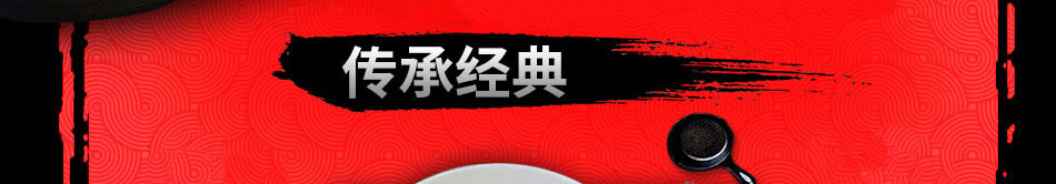 面法自然私房面馆加盟