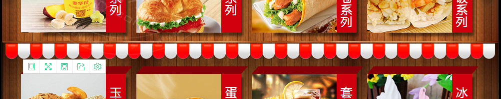 麦华仕炸鸡汉堡加盟