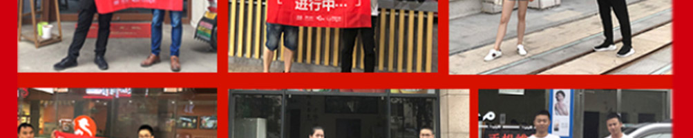 麦华仕炸鸡汉堡加盟