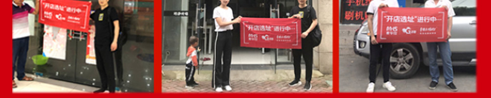 麦华仕炸鸡汉堡加盟