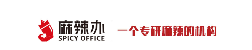 麻辣办串串加盟