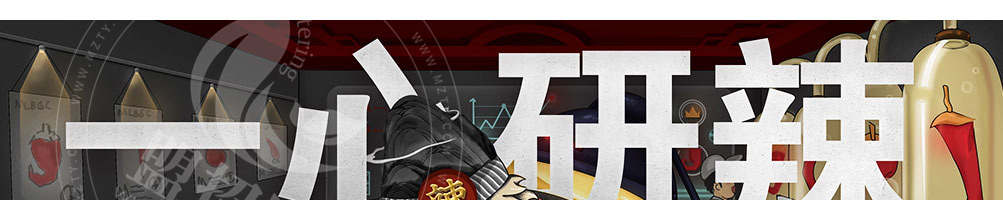 麻辣办串串加盟