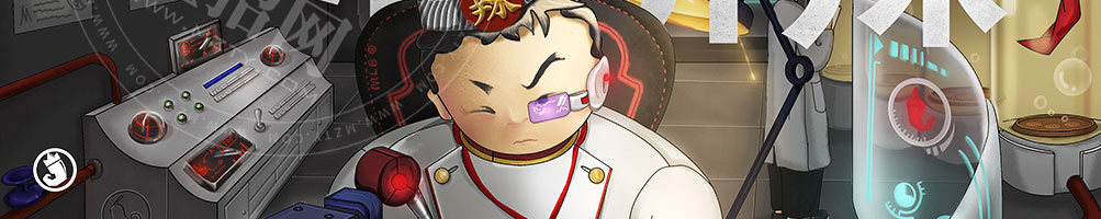 麻辣办串串加盟
