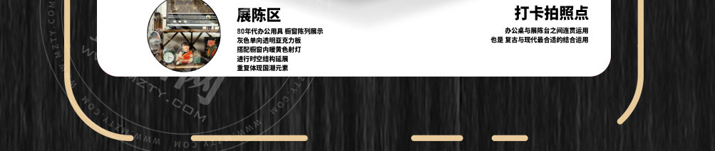 麻辣办串串加盟