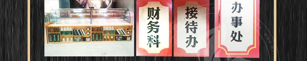 麻辣办串串加盟