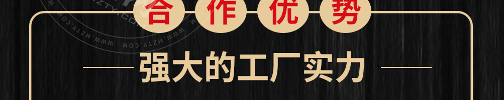 麻辣办串串加盟