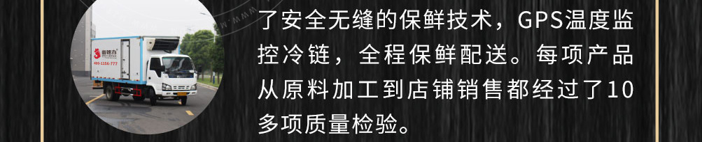 麻辣办串串加盟