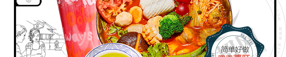 麻辣江湖麻辣烫加盟