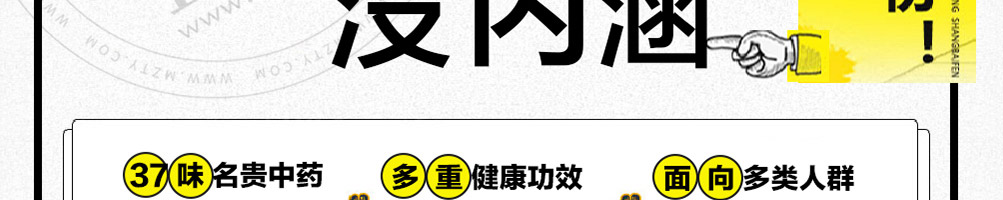麻辣江湖麻辣烫加盟