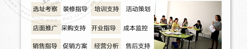 麻辣江湖麻辣烫加盟