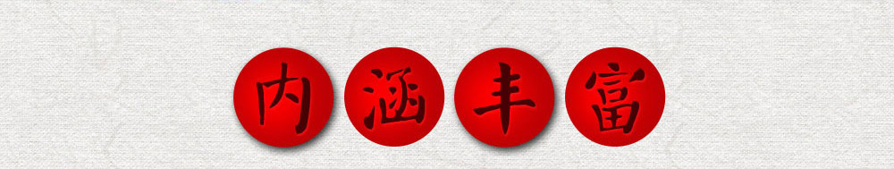 喵恋鱼米线加盟