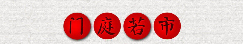 喵恋鱼米线加盟