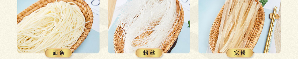 麦麦的汤物所加盟