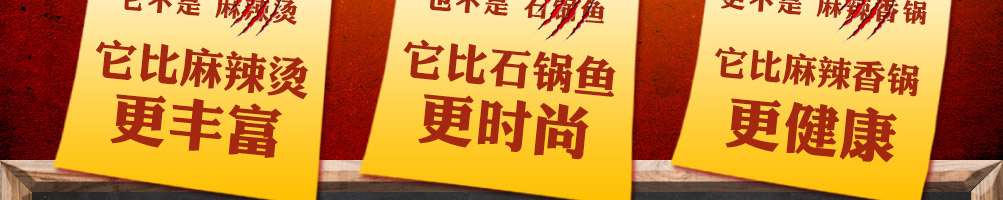 喵喵叫啵啵鱼加盟