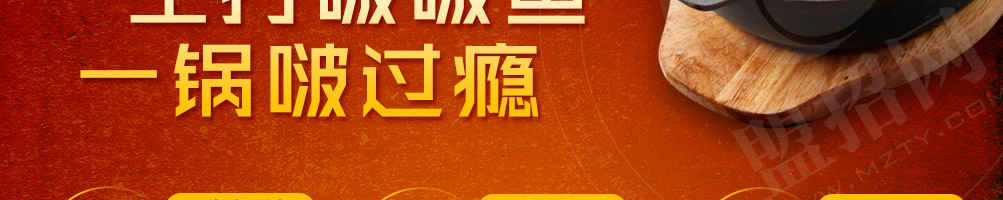 喵喵叫啵啵鱼加盟