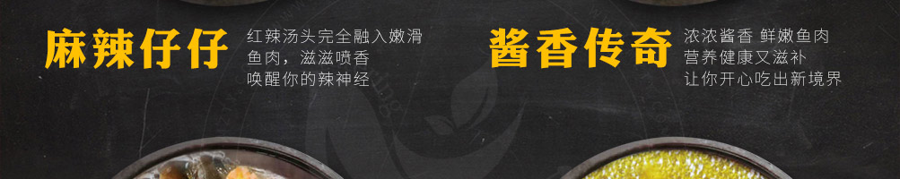 喵喵叫啵啵鱼加盟