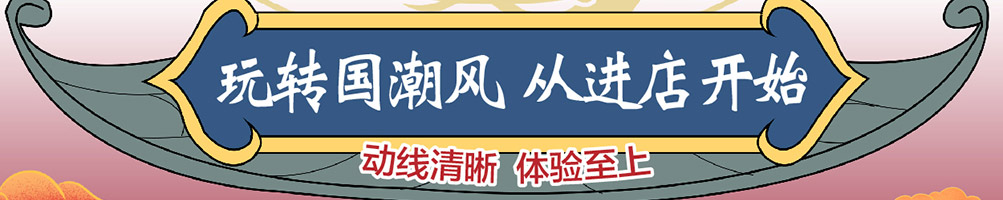 每日邮堡汉堡加盟