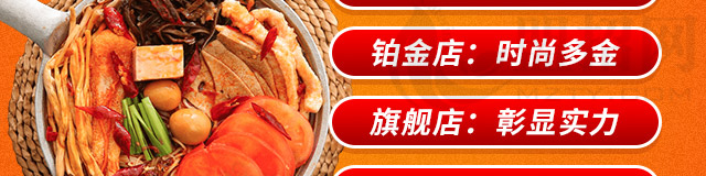米手道米线加盟