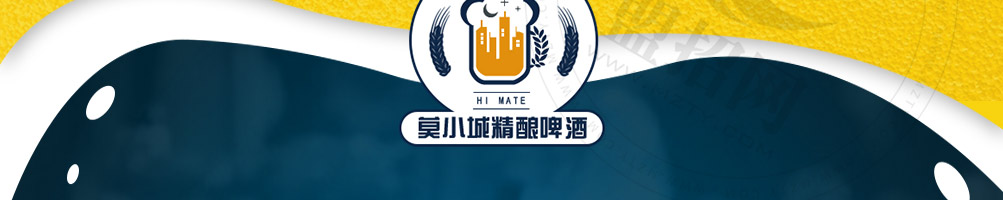 莫小城精酿啤酒加盟