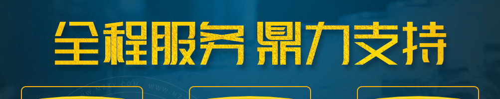莫小城精酿啤酒加盟