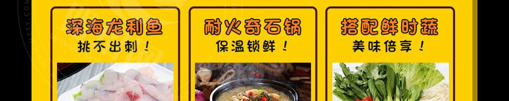 喵小二啵啵鱼加盟
