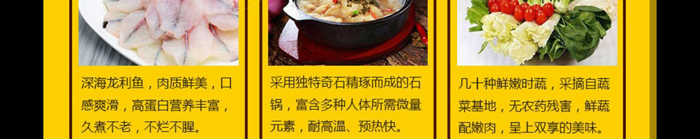 喵小二啵啵鱼加盟
