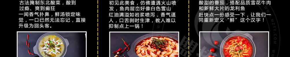 喵小二啵啵鱼加盟
