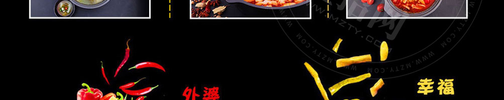 喵小二啵啵鱼加盟