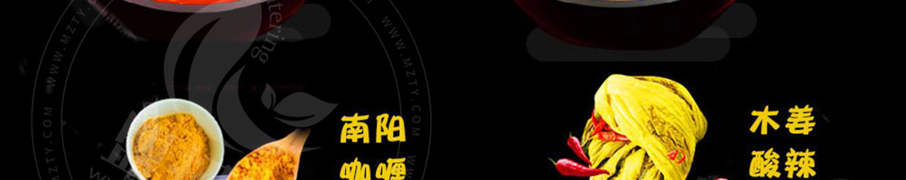 喵小二啵啵鱼加盟