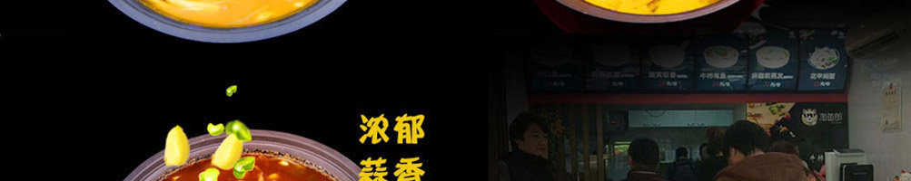 喵小二啵啵鱼加盟