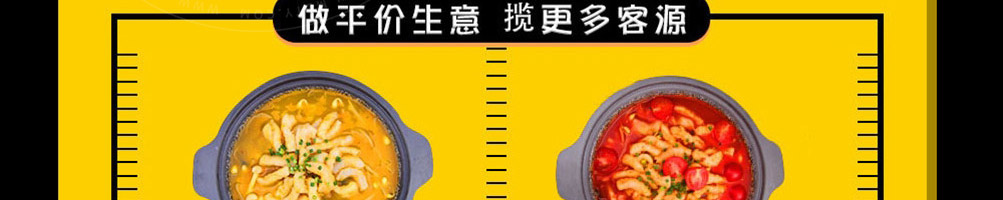 喵小二啵啵鱼加盟
