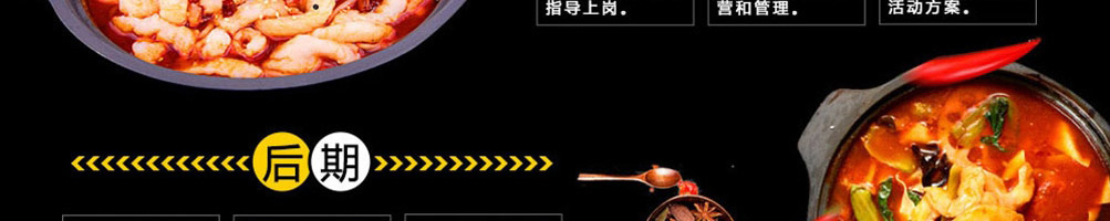 喵小二啵啵鱼加盟