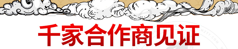 喵小二酸菜鱼米饭加盟